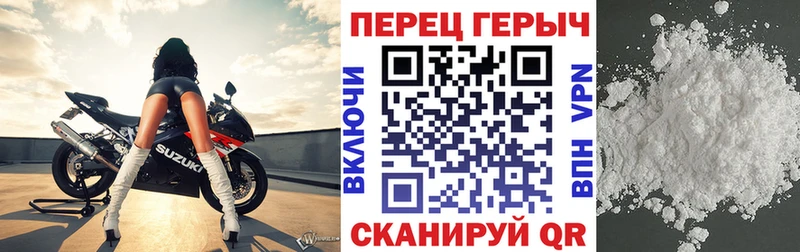 Героин афганец Руза