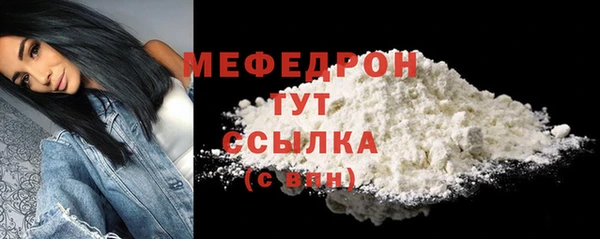 2c-b Арсеньев