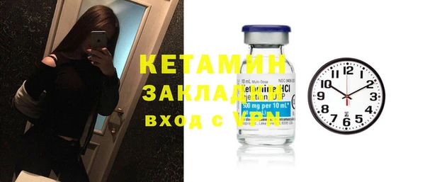 спиды Аркадак