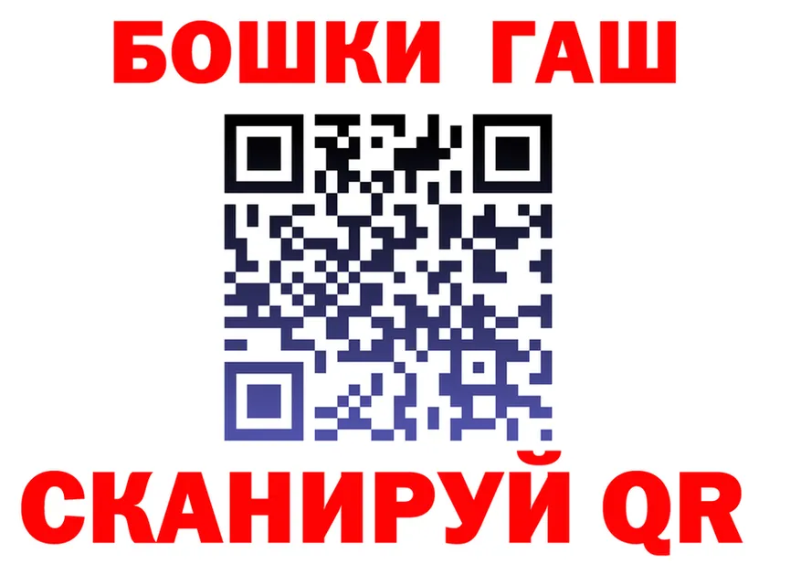 МЕТАДОН VHQ зеркало маркетплейс OMG Руза
