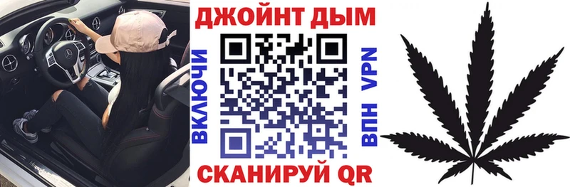 Бошки Шишки семена  нарко площадка официальный сайт  Руза 